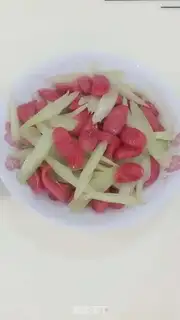 Make Celery and ham sausage step 6