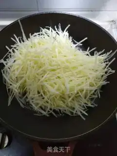 Make Spicy potatoes step 3