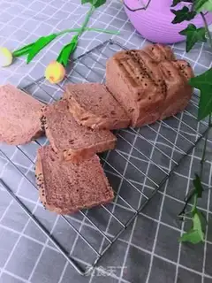 Make Coco walnut toast step 14