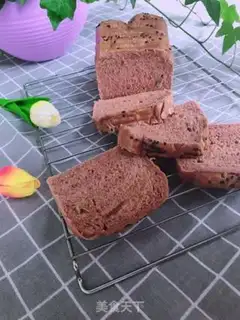 Make Coco walnut toast step 15