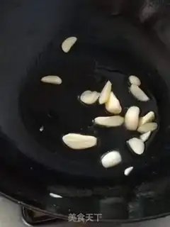 Make Soup step 3