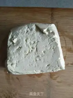 Make Tofu step 0