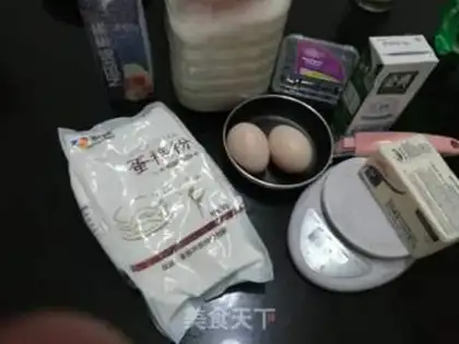 Make Flamingo lard cake step 2