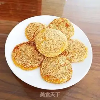 Make Red potato sesame cake step 11