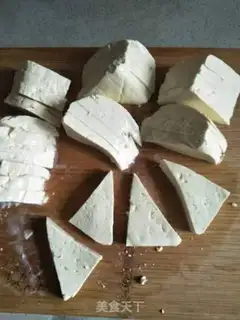 Make Tofu step 1