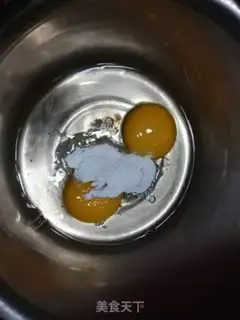 Make Flamingo lard cake step 3