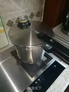 Make Soybeans soup step 3