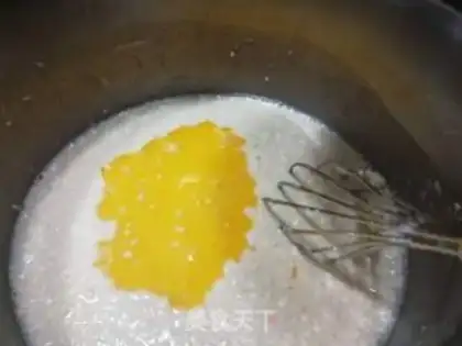 Make Flamingo lard cake step 6