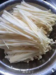 Make Gold pins and mushrooms and cucumbers step 0