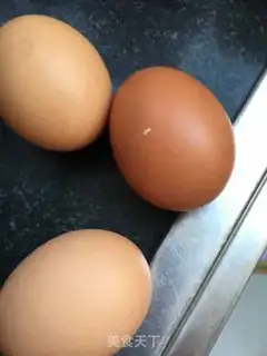 Make Autumn steamed eggs step 0