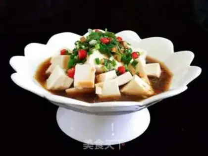 Make Tofu onions step 4