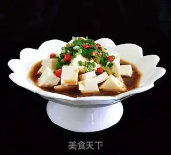 Make Tofu onions step 5