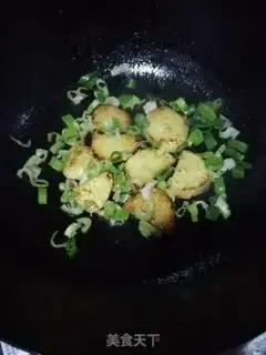 Make The ground is fresh step 1