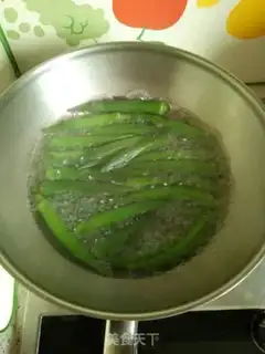 Make Gin-gin and gum-gill step 0