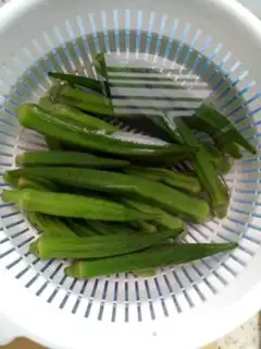 Make Gin-gin and gum-gill step 1
