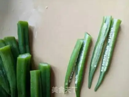 Make Gin-gin and gum-gill step 2