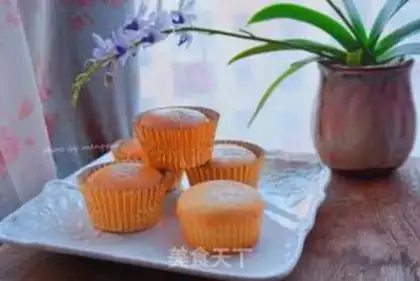 Make SpongeBob cake step 11