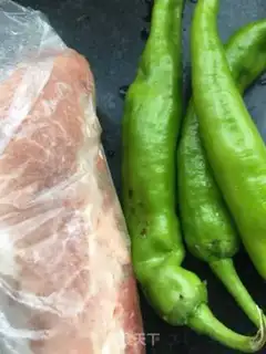 Make Meatloaf chili step 0