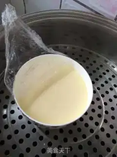 Make Autumn steamed eggs step 9