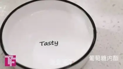 Make Homemade tofu brain step 5