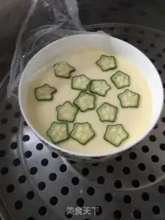 Make Autumn steamed eggs step 10