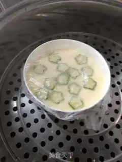 Make Autumn steamed eggs step 11
