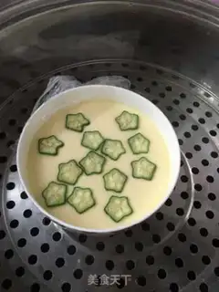 Make Autumn steamed eggs step 12