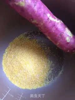 Make Potato porridge step 0