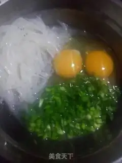 Make Squid omelet step 0