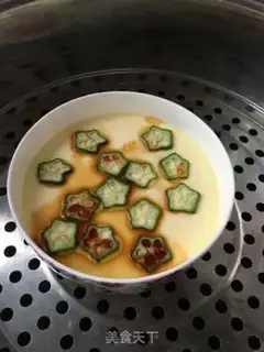 Make Autumn steamed eggs step 15