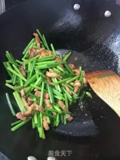 Make I