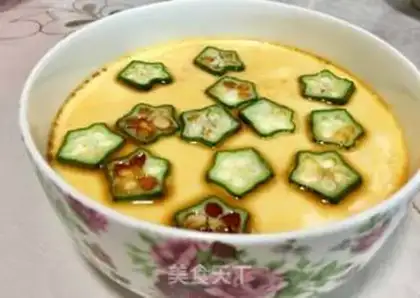 Make Autumn steamed eggs step 16