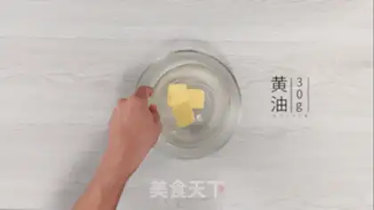 Make Mango 1,000 layers step 0