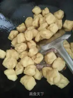 Make Quick tofu step 2