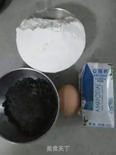 Make Black Sesame Sugar Pumping Triangle step 0