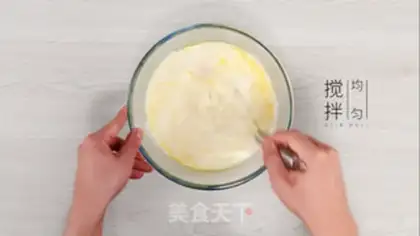 Make Mango 1,000 layers step 1