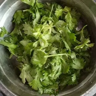Make Celery leaves step 0