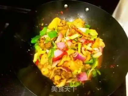 Make Chicken onions step 4