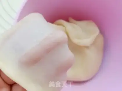 Make Bean pie step 1