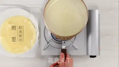 Make Mango 1,000 layers step 3