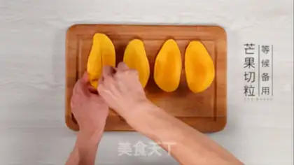 Make Mango 1,000 layers step 5