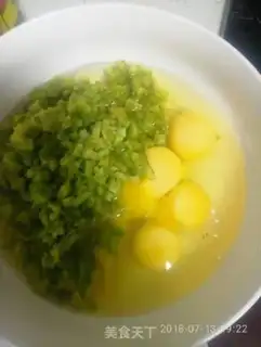 Make Bitter omelet step 0