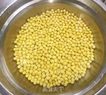 Make Five soybeans step 1