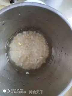 Make Corn juice step 2