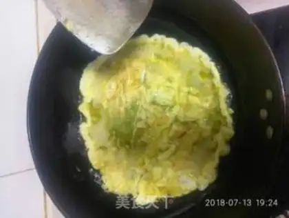 Make Bitter omelet step 1