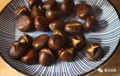 Make Chestnut chicken step 0