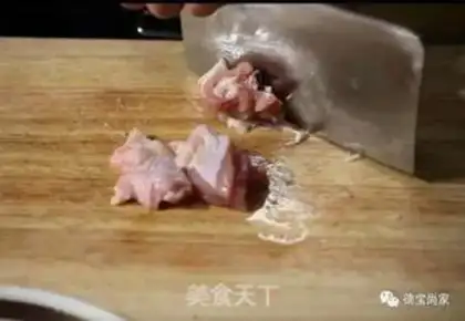Make Chestnut chicken step 1