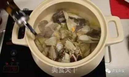 Make Crabs on the ginger step 1