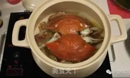 Make Crabs on the ginger step 2
