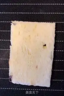 Make Breakfast pine rolls step 2